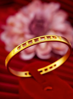 传承沙金福运算盘开口手镯