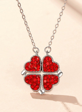 俊利S925银四叶草项链红蓝钻