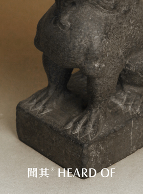 聞其 东方古韵/中式石雕狮子摆件仿古书房书柜书桌招财镇宅装饰品