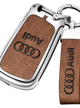 样板房入户玄关柜收纳托盘组合摆件手套钥匙扣模型衣帽间软装陈设