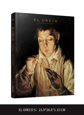 中古风轻奢样板间书房售楼处博古架软装饰品创意摆件装饰柜陈设