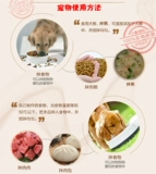 Куриный порошок с высоким содержанием -белковая птица размножающуюся в аквакультуре домашнее корм для собак кошачья корм