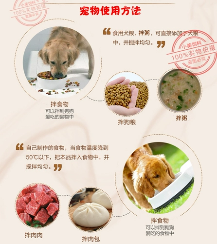 Куриный порошок с высоким содержанием -белковая птица размножающуюся в аквакультуре домашнее корм для собак кошачья корм