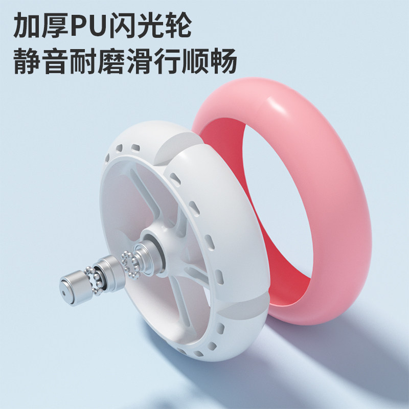  xjd优盛滑板车