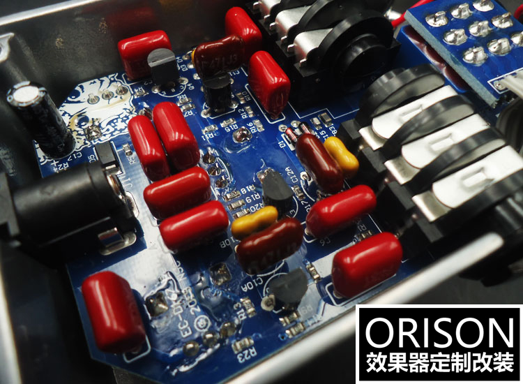 ORISON MODS EHX RAM'S HEAD BMP BIG MUFF 法兹单块失真效果器 - 图1