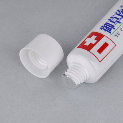 御草珍抗敏感乳膏75g 5支吃冷热酸甜牙痛疼康齿宁牙齿脱敏素牙膏 虎窝淘