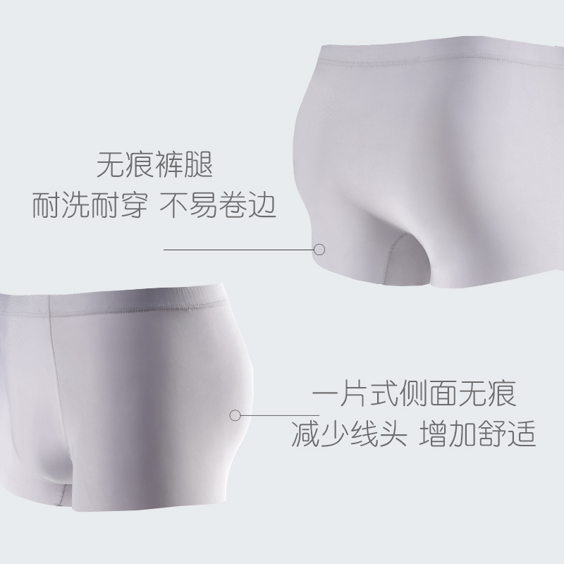  jackclaude内衣内裤