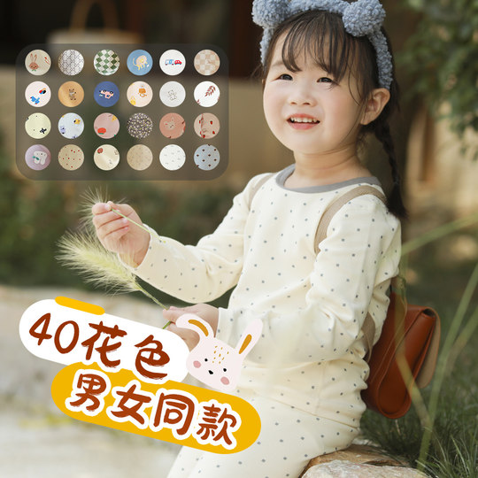 Pure cotton home clothing set in autumn and winter