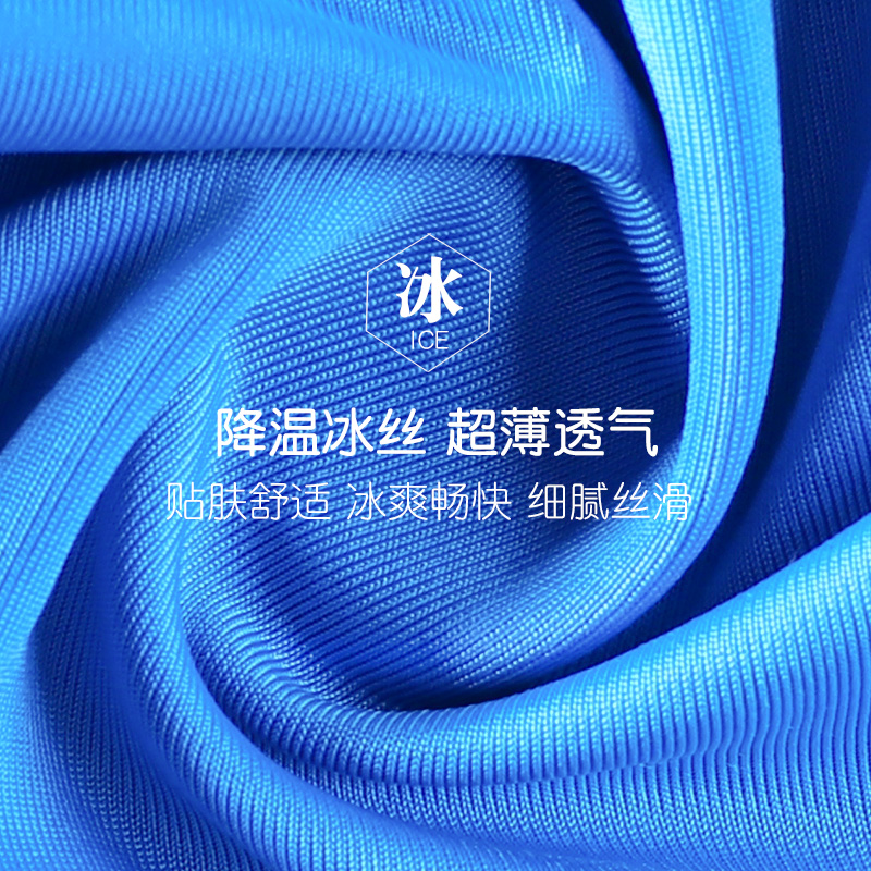  jackclaude内衣内裤