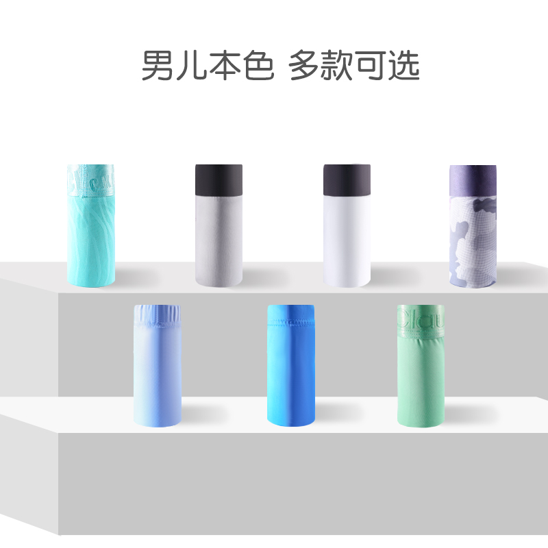  jackclaude内衣内裤