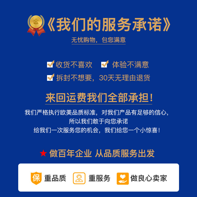 德泰克剔牙牙签送牙刷牙线棒 德泰克牙线/牙线棒