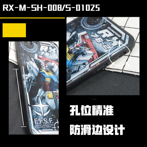 高达RX78创意镜面手机壳适用于苹果6S78PX1123promax定制华为红米 - 图2