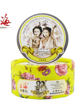 上海女人夜玫瑰雪花膏80g国货