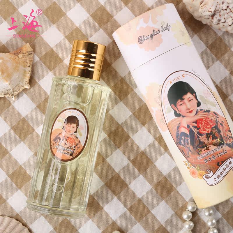 上海滋润补水控油女收缩毛孔爽肤水 上海汇森化妆水/爽肤水