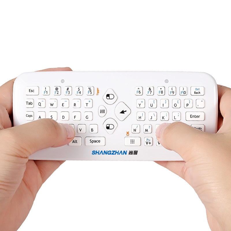 尚展F2s空中飞鼠无线鼠标键盘套装电脑智能电视迷你无线键鼠套件,淘宝优惠券,粉丝福利购,淘宝优惠卷