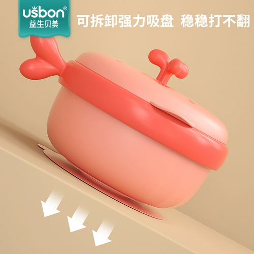 Детский увлажняющий термос, детская обеденная тарелка из нержавеющей стали, посуда для кормления для младенца, комплект