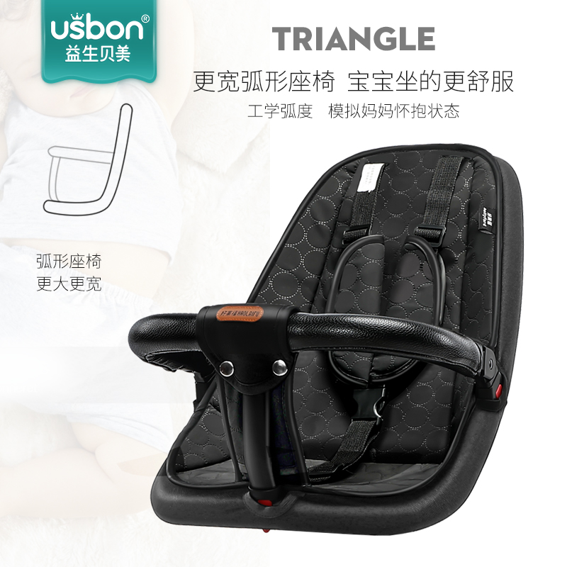 益生贝美旗舰店溜娃神器遛娃宝宝手推车超轻便折叠简易儿童双向四轮高景观婴儿车3