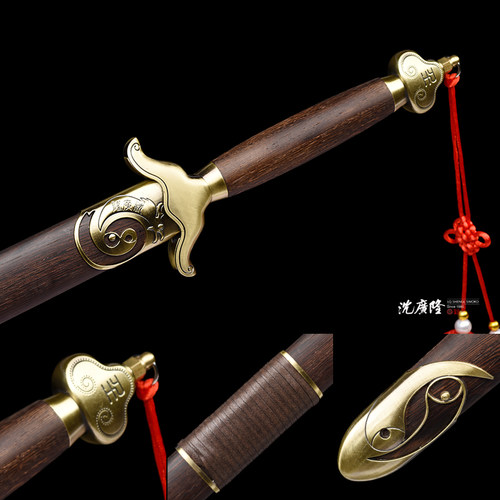 神武太极剑 不锈钢 武术中软太极剑 晨练剑龙泉沈广隆剑 未开刃 - 图2
