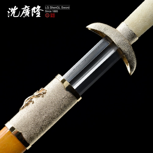 Тянванг оборудование для меча сталь стальной меч мечей ручной работы традиционный меч Longquan Shen Shen Shen Guanglong Меч не открыт