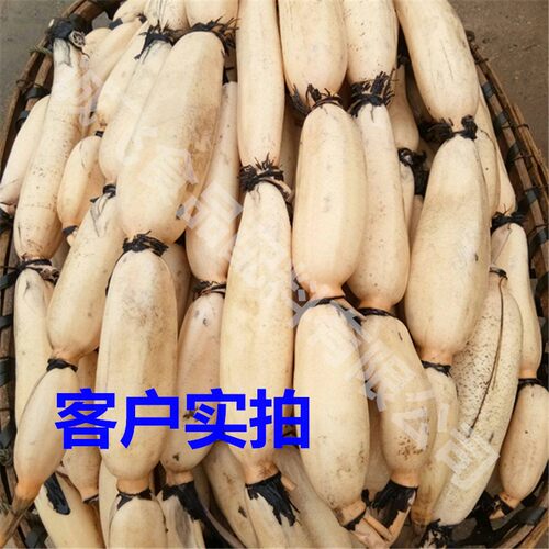焦亚硫酸钠食品级三湘腐竹食用漂白粉莲藕豆芽蔬菜抗氧化50斤包邮 - 图1