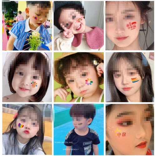 爱国贴纸 纹身贴纸 国庆 五一节日学生运动会脸贴活动脸部手臂贴 - 图3