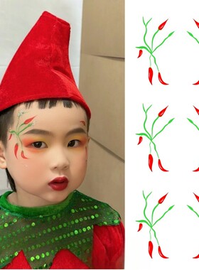 红色小辣椒舞台表演妆容纹身贴 六一儿童节妆容面部彩绘闪粉脸贴