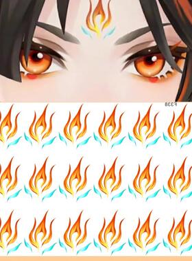阴阳师妖刀姬流火映真COS
