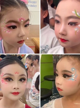 眉心贴儿童国风汉服女童额头开学节日表演古风花钿女童头贴眼角贴