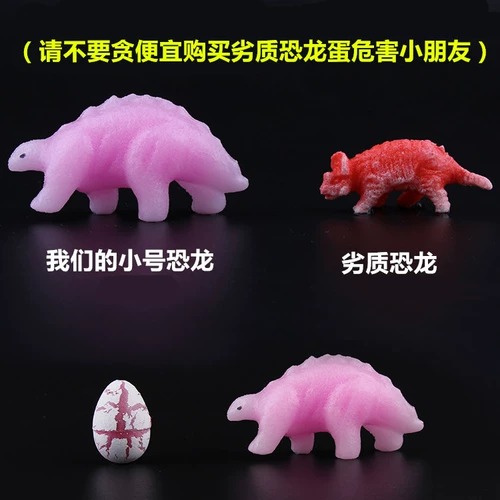 Динозавр, маленький трансформер, игрушка, тираннозавр Рекс, подарок на день рождения