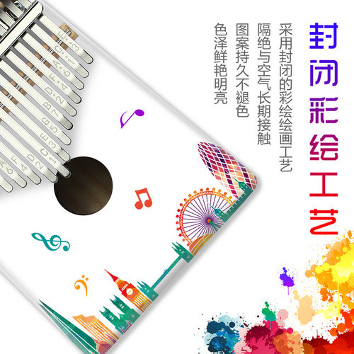 卡林巴拇指琴17音入门初学者手指琴乐器kalimba五指琴卡灵巴彩绘 - 图1