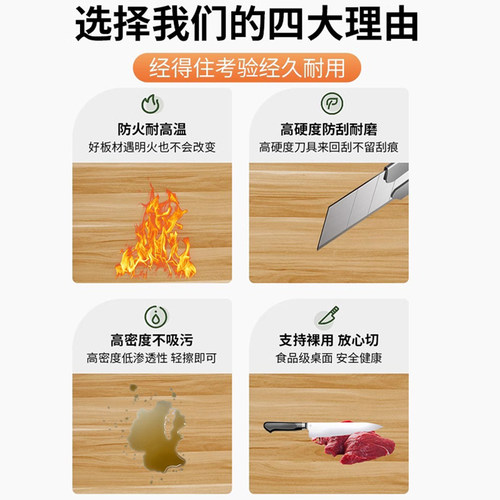 实木桌面板定制生态板木板面板衣柜隔板原木台面桌板免漆板台面板 - 图2
