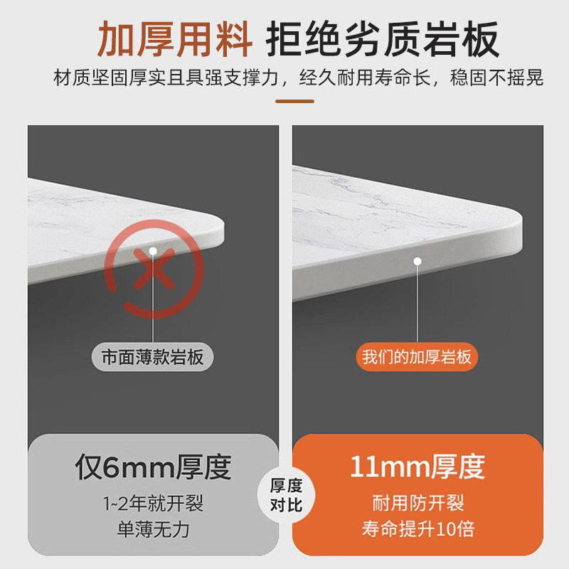 岩板台面定制长方形瓷砖餐桌茶几桌面厨房大理石台面板餐边柜订制,淘宝优惠券,粉丝福利购,淘宝优惠卷