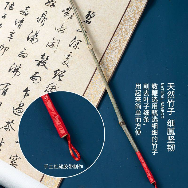 手工教鞭戒尺家用竹鞭竹条藤条竹条子细软鞭子楠竹枝条竹戒尺复古,淘宝优惠券,粉丝福利购,淘宝优惠卷