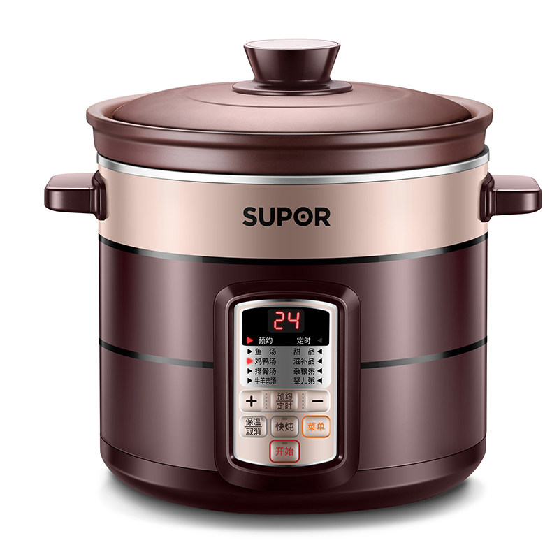 supor /苏泊尔dg40yc806-26紫砂锅 苏泊尔德盛合电炖/煮粥锅/文火炉