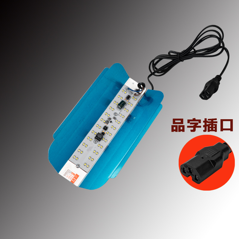 led碘钨灯超亮照明光12V24V48V72V电瓶灯夜市摆摊电动车专用低压 - 图0