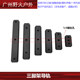 Tripod 1/4L screw hole 21mm guide rail
