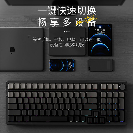 黑爵AK992微尘侧刻无线机械键盘Gasket结构客制化套件98键游戏