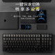 黑爵AK992微尘侧刻无线机械键盘Gasket结构客制化套件98键游戏