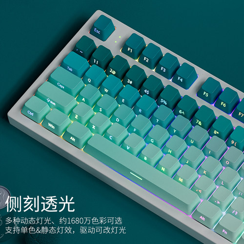 腹灵MK870Pro青提柠檬侧刻无线机械键盘客制化套件87键电竞游戏 - 图0