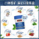 ຜູ້ຊາຍ Multivitamin 120 ພະລັງງານ