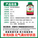 Jiansheng ວິຕາມິນ B Complex Sustained Release Tablets vb/b2/b6/b12 ວິຕາມິນ B Stay Up Late Adult B Complex 60 ເມັດ