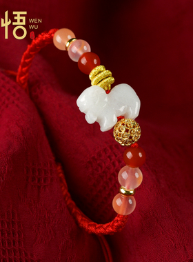 2026年属马太岁六合生肖红绳手链