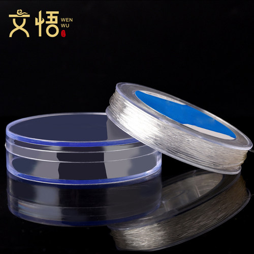 透明水晶手串绳弹力线穿珠子的手链绳子皮筋文玩线绳鱼线串珠编绳 - 图2