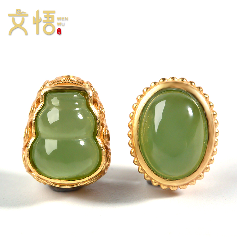 天然冰种和田玉碧玉散珠菠菜绿手链玉石珠子配件手串配珠串珠配饰,淘宝优惠券,粉丝福利购,淘宝优惠卷