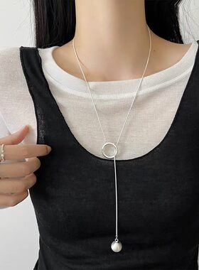 日韩风银色圆球流苏蛇骨锁骨链