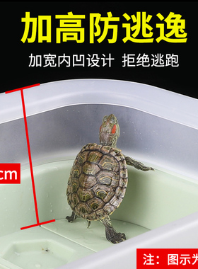 森森乌龟缸专用别墅饲养生态缸巴西龟大型家用客厅小型养龟箱盆屋