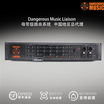 Dangerous Music Liaison mother belt level routing system China Region Total