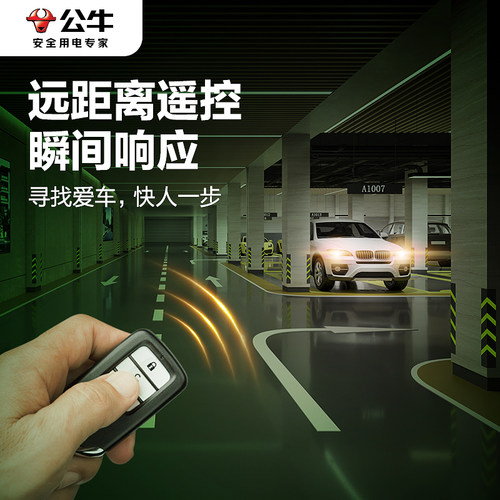 适用 大众朗逸plus速腾凌渡L高尔夫7新宝来迈腾cc探岳探歌ID途观l途岳帕萨特polo汽车钥匙电池遥控器纽扣电子 - 图2