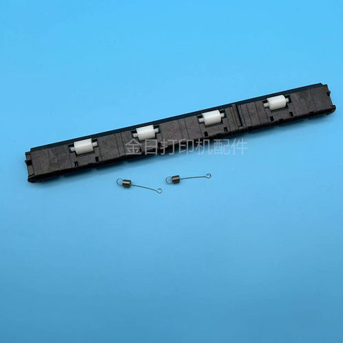 适用爱普生LQ730KII 735KII 735K 730K 630KII压纸板抬纸杆出纸杆 - 图0
