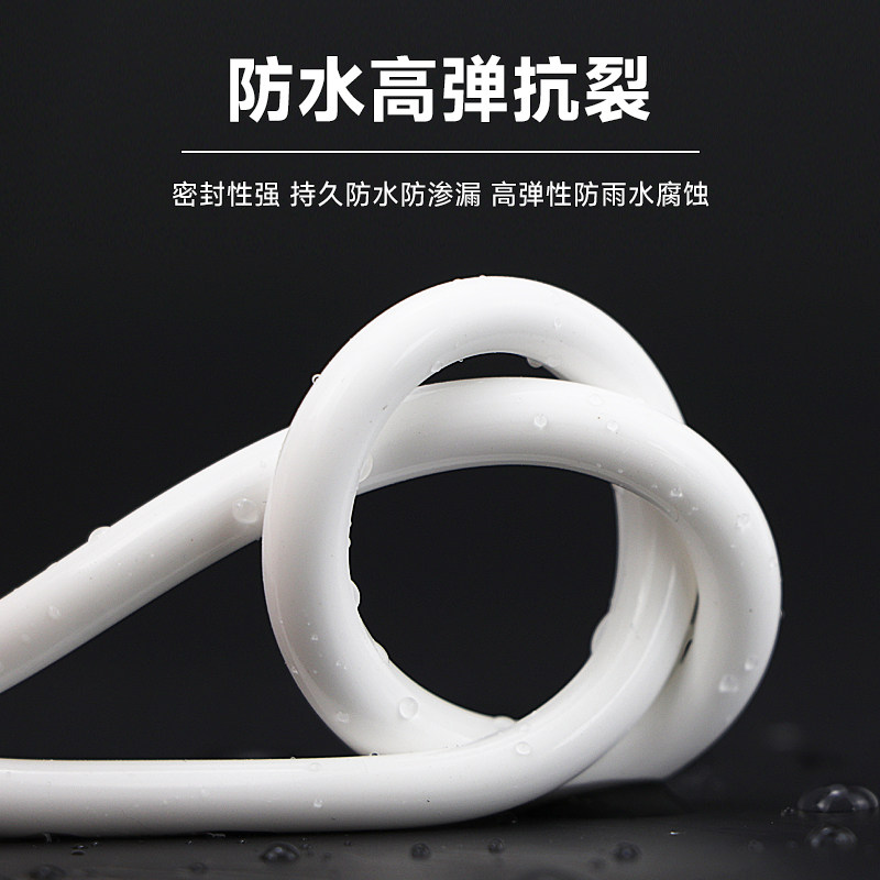 屋顶安装胶水防水耐候门窗框彩钢瓦片玻璃胶户外接缝抗开裂密封胶,淘宝优惠券,粉丝福利购,淘宝优惠卷